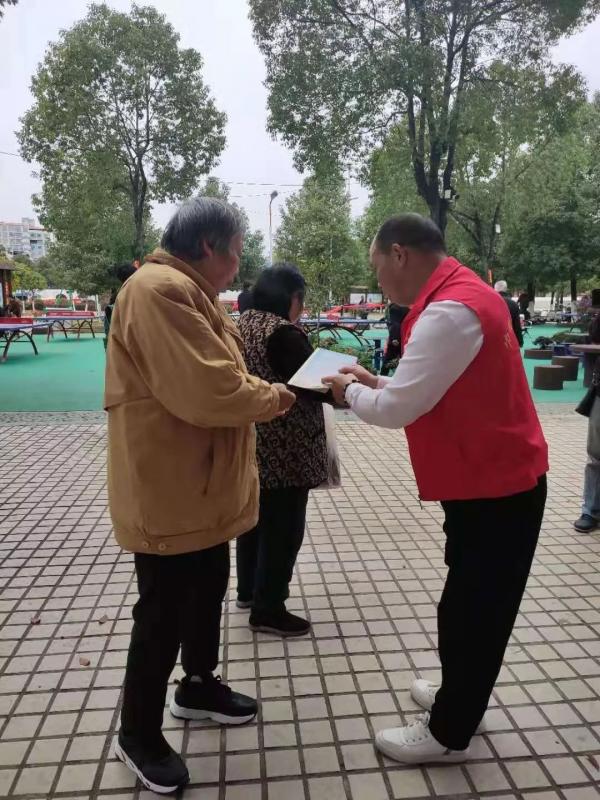 活动图片.jpeg