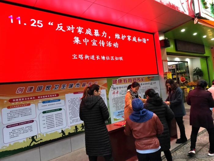 微信图片_20191127115931_看图王.jpg