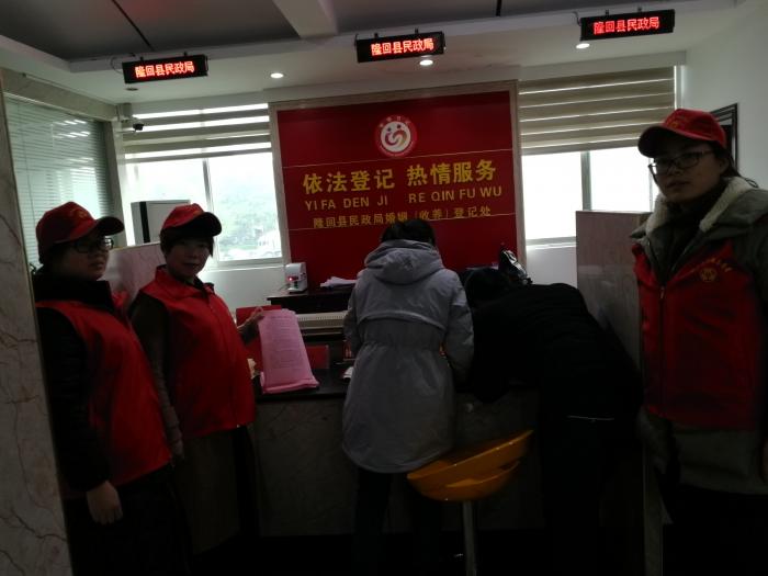 11.25反家暴2.jpg
