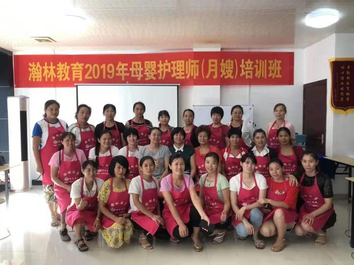 QQ图片20191127111756.jpg