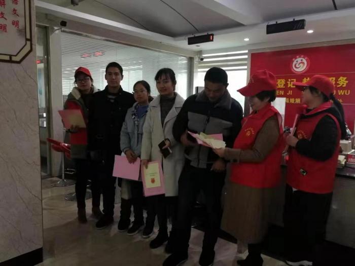 11.25反家暴1.jpg