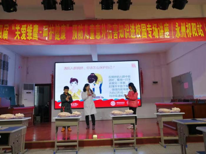 活动图片5.jpeg