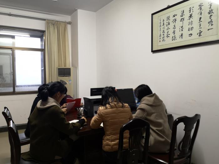 微信图片_20191202113051.jpg