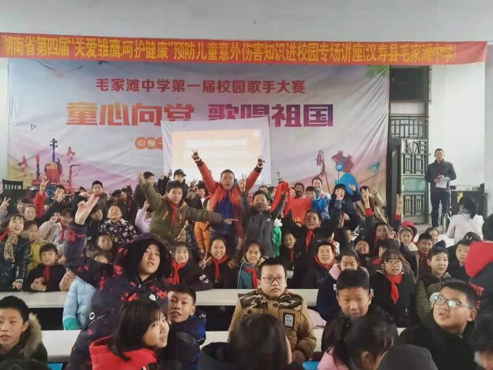 微信图片_201911291506301.jpg