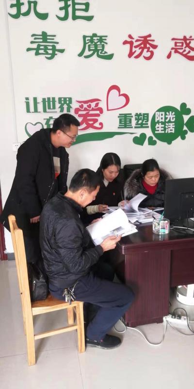 11图片_20191203102428.jpg