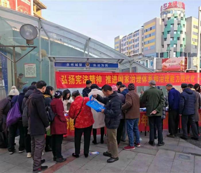 微信图片_20191203162212.jpg