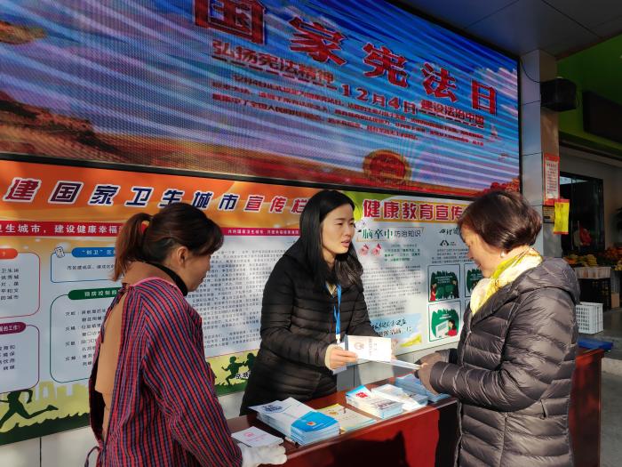微信图片_20191204094820.jpg