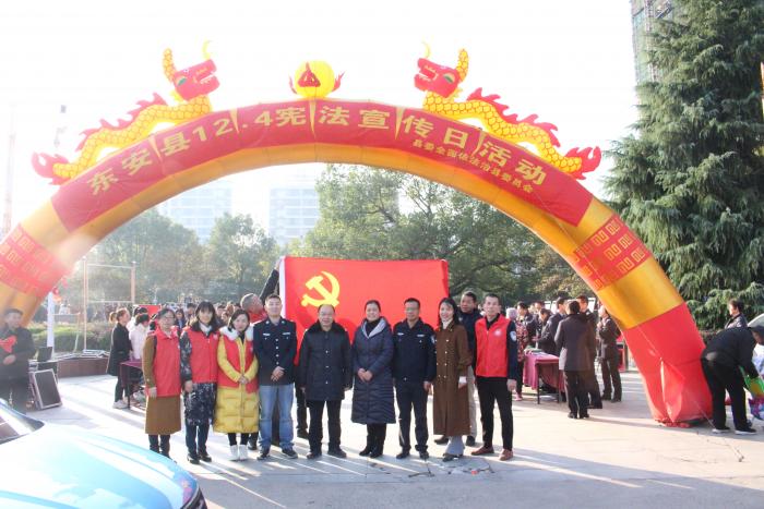 党日活动_20191204103007.jpg