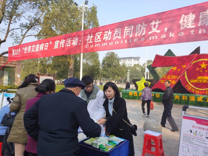 QQ图片20191204153608.jpg