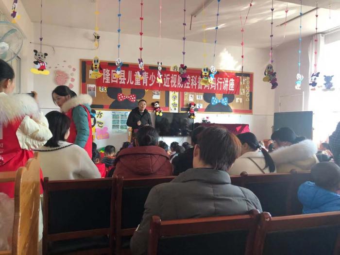 微信图片_201912041121271.jpg