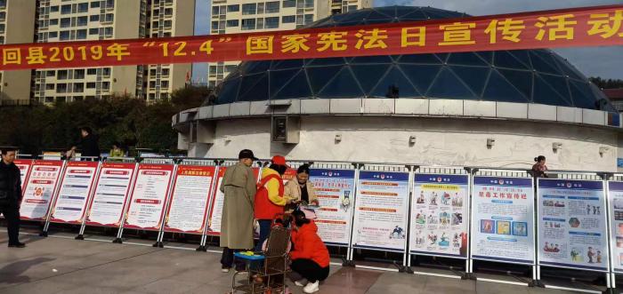 微信图片_201912050929361.jpg