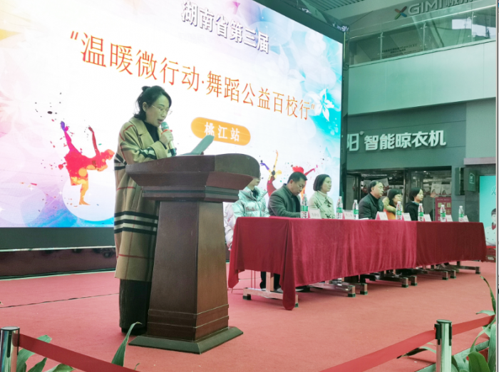 1575511811(1).png