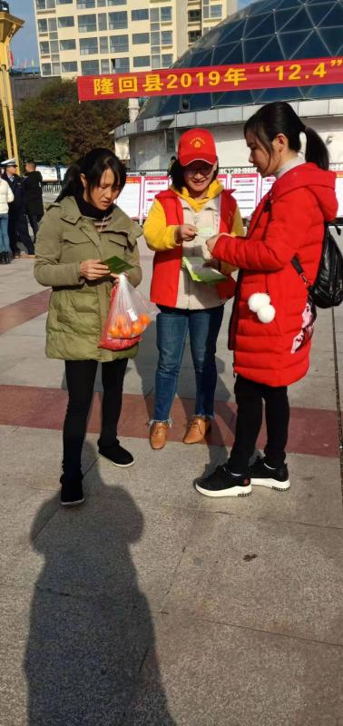 微信图片_201912050929362.jpg