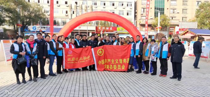 微信图片_20191205095855.jpg