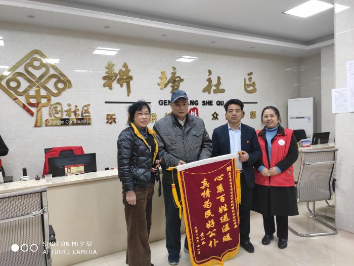 微信图片_20191206163243.jpg