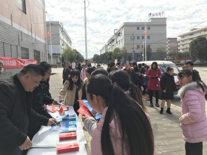 QQ图片20191206093011.jpg