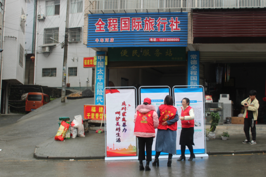 微信图片_20191206165113.png