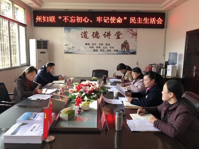 微信图片_20191206174711.jpg