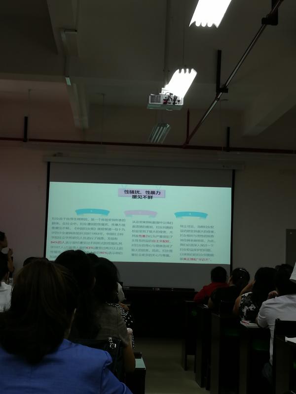 IMG_20190911_144450.jpg