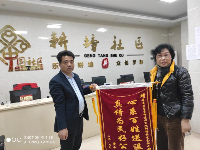 微信图片_20191206163206.jpg