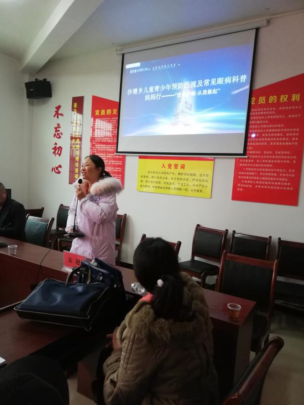 微信图片_20191206124504.jpg