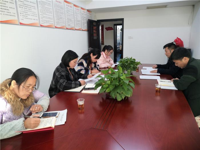 IMG_20191210_152236_副本.jpg