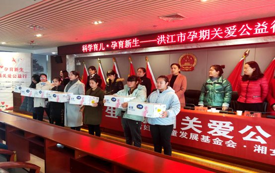 图片1_副本.png