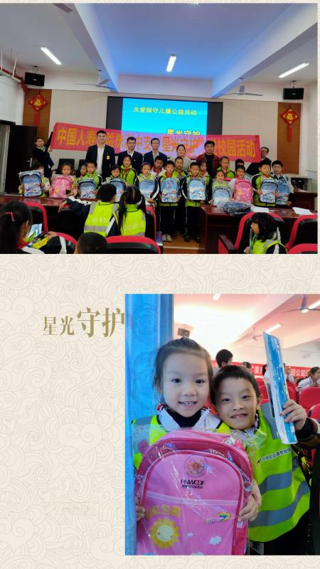 微信图片_20191211082538.jpg