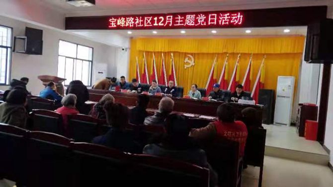 微信图片_20191212221027.jpg