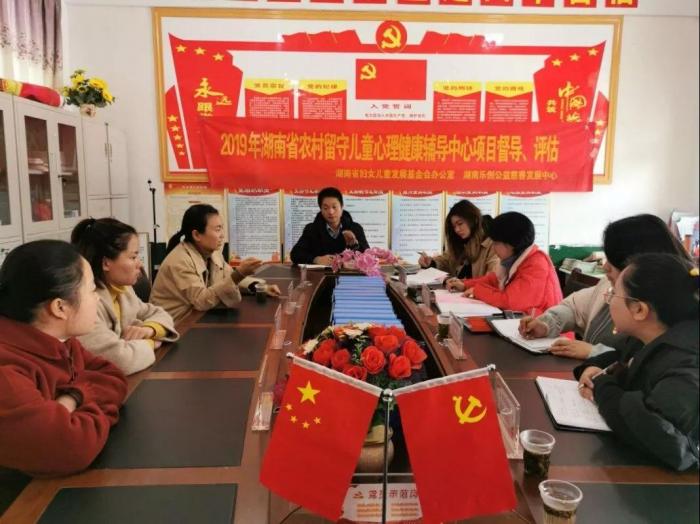 微信图片_20191212090457.jpg