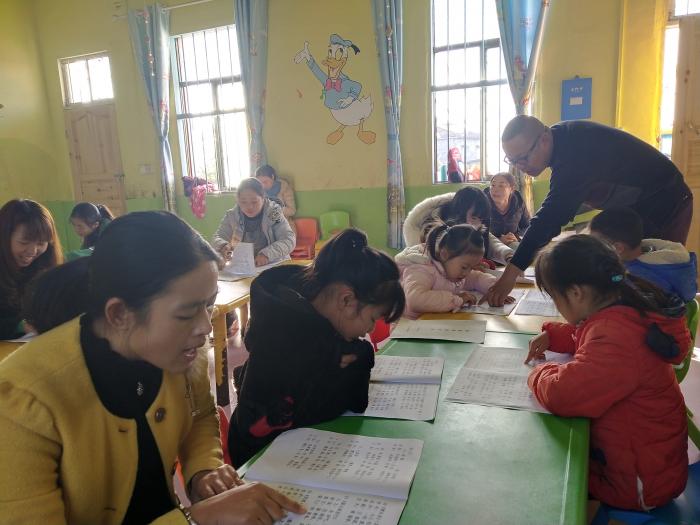 微信图片_20191212084126.jpg