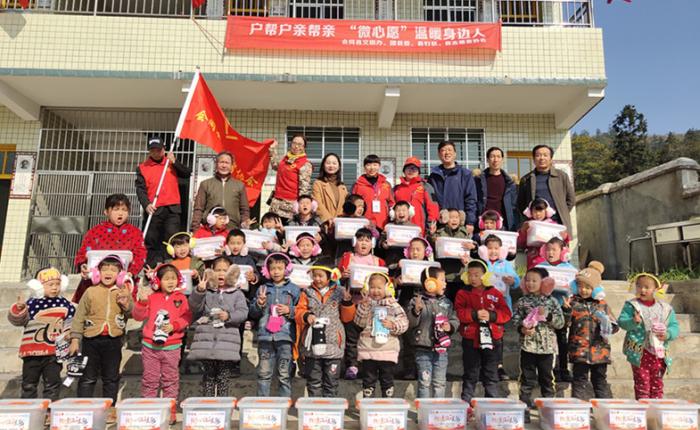 微信图片_20191212154508_副本.jpg