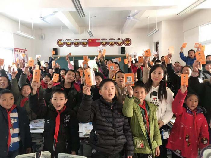 微信图片_2019121308502219.jpg