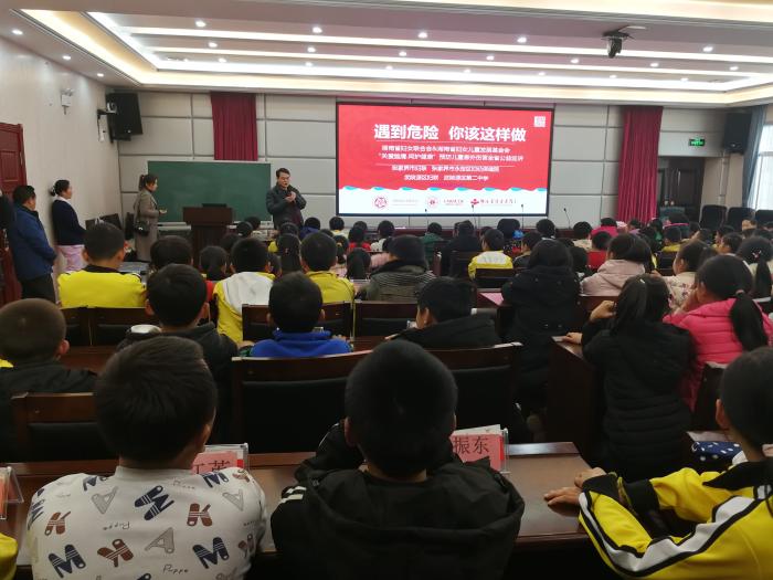 微信图片_20191213143238.jpg