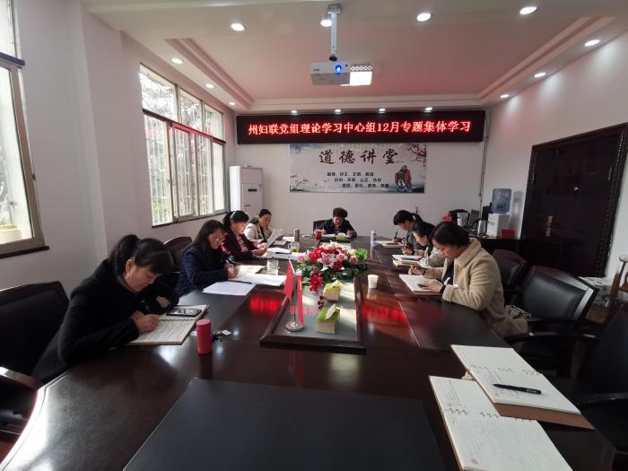 微信图片_20191213171812.jpg