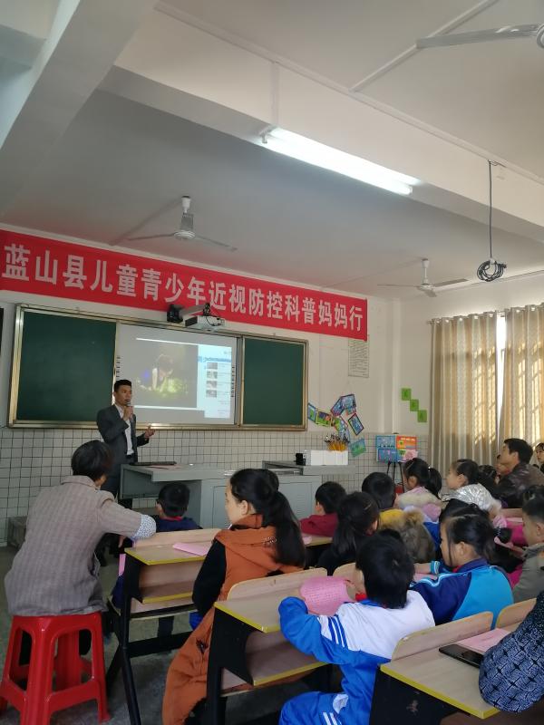 四小.jpg