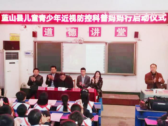 一小1.jpg