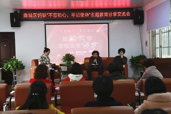 听她们讲那过去的故事.jpg
