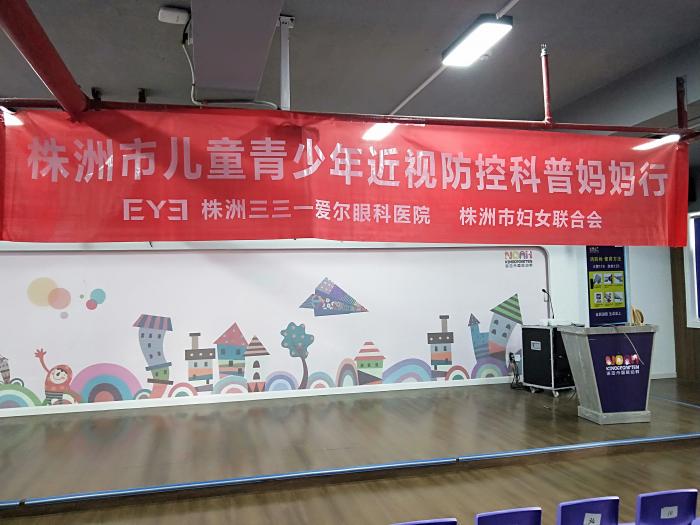 微信图片_20191217122537.jpg