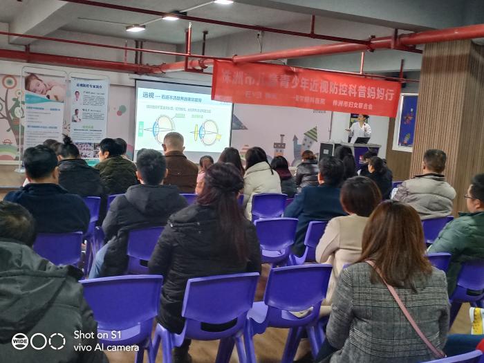 微信图片_20191217122512.jpg