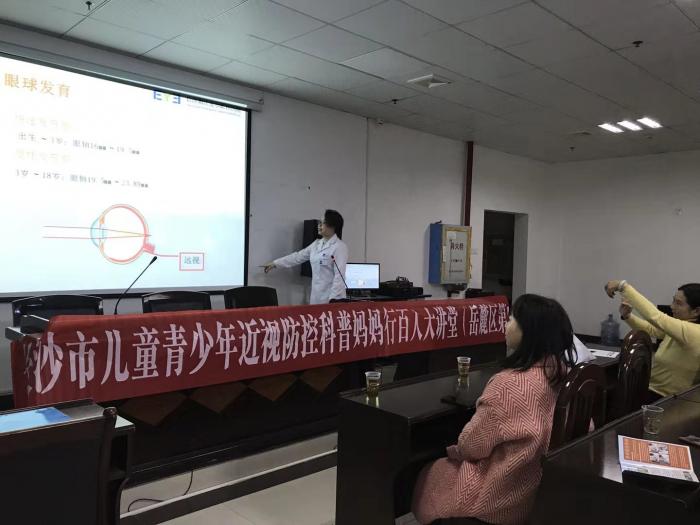 WeChat 圖片_20191220095426.jpg