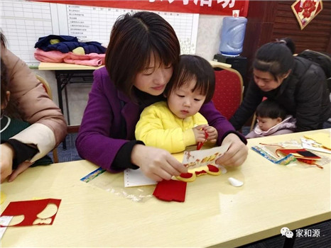 微信图片_20191230185620_副本.jpg