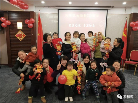微信图片_20191230185647_副本.jpg