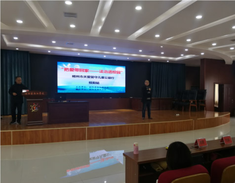 桂阳站2.jpg
