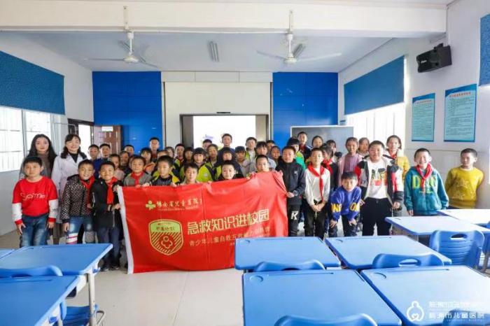 微信图片_201912161703242.jpg