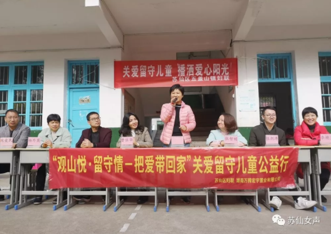 微信图片_202001061429271.png