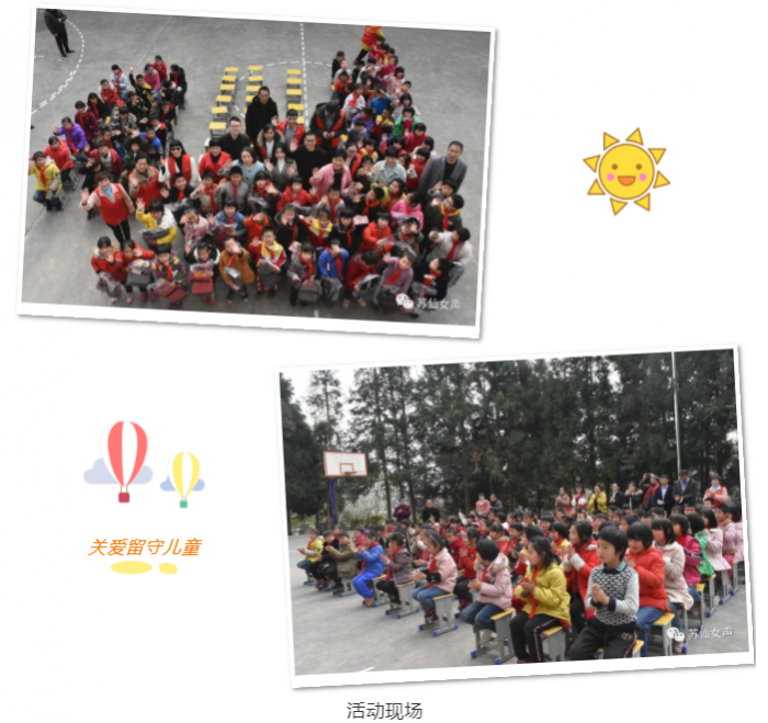 微信图片_202001061429272.png