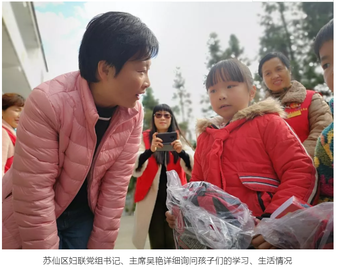 微信图片_202001061429274.png