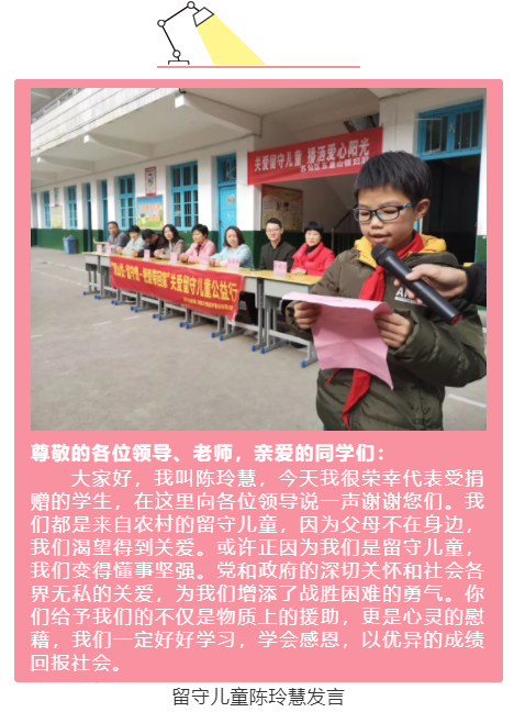 微信图片_202001061429273.png