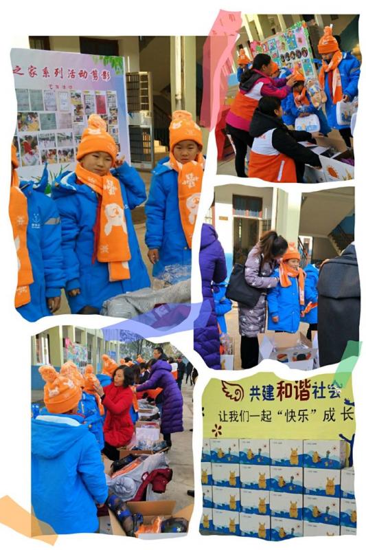微信图片_20191230095504.jpg